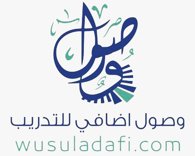 مركز وصول إضافي للتدريب